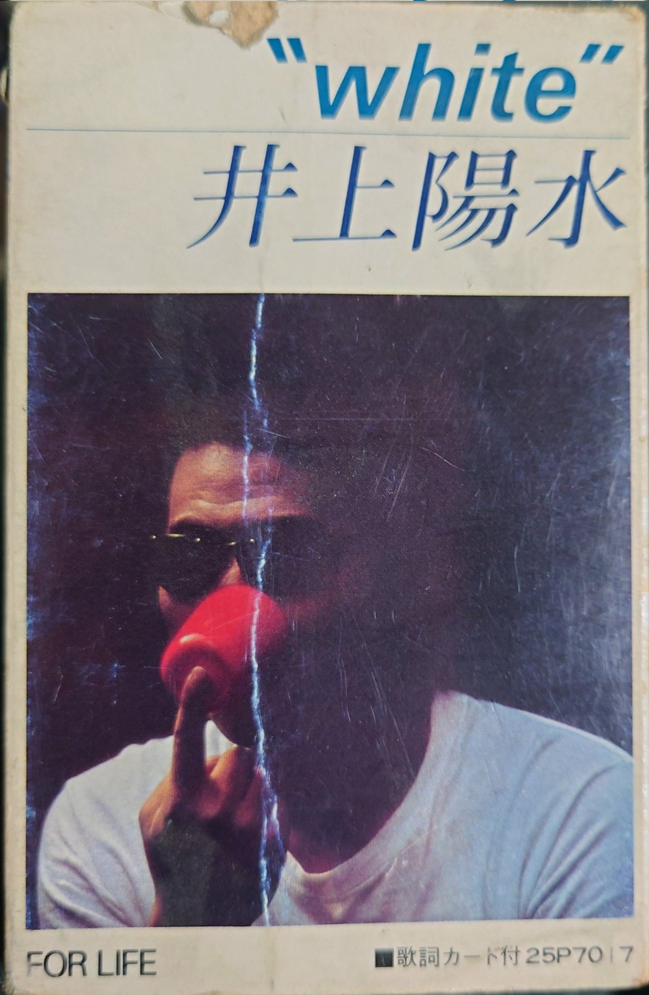 入手困難 井上陽水CD＋DVD 井上陽水 DVD 40th special thanks live in 武道館 - メルカリ