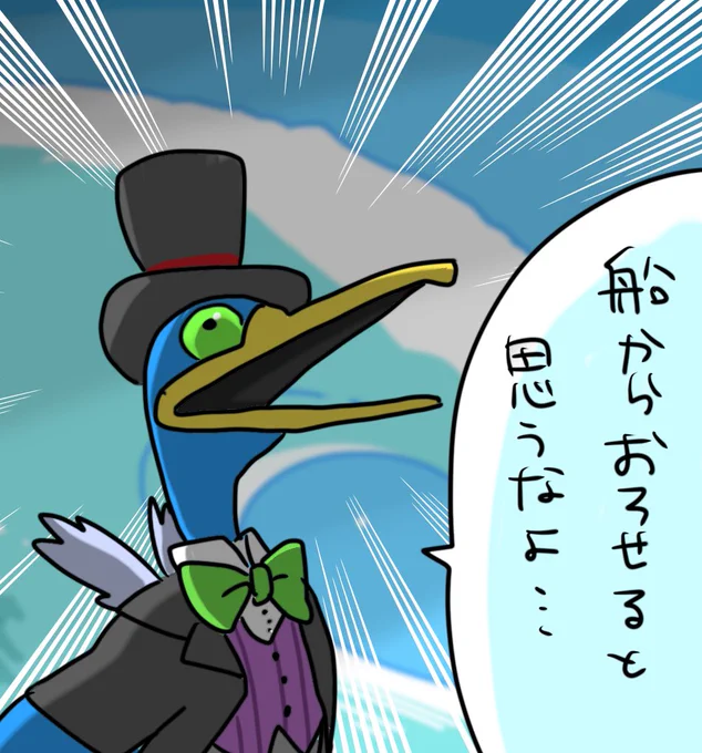 バグりつづけて1周年おめでとうございます

 #ポケモンユナイト
 #ユナイトイラスト 