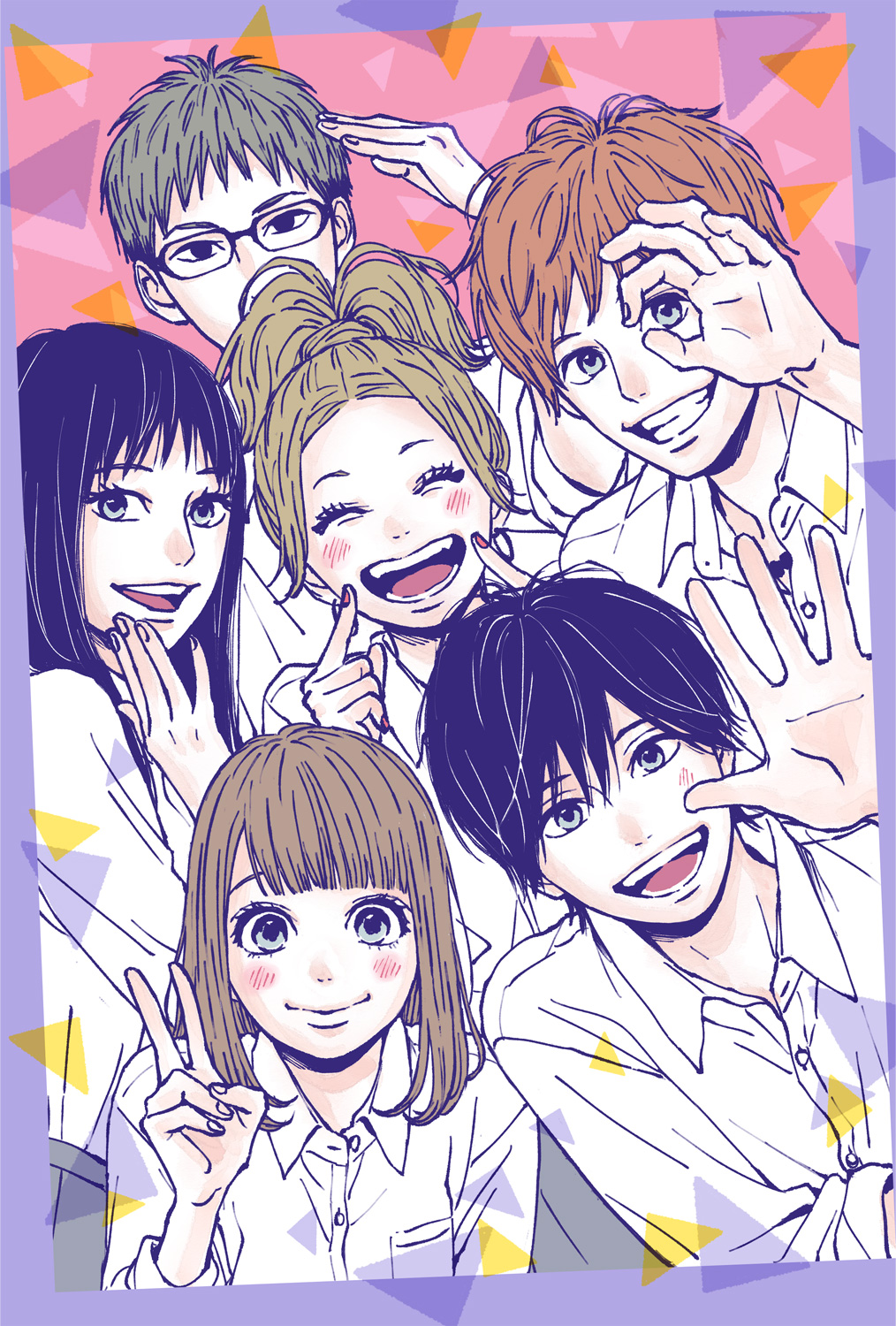 高野苺コミックス情報公式 Orange Comics Twitter