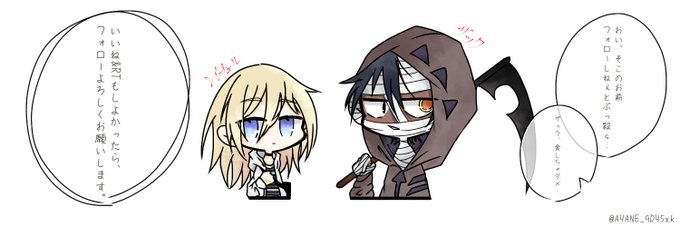 ザクレイのtwitterイラスト検索結果 ザクレイのtwitterイラスト検索結果
