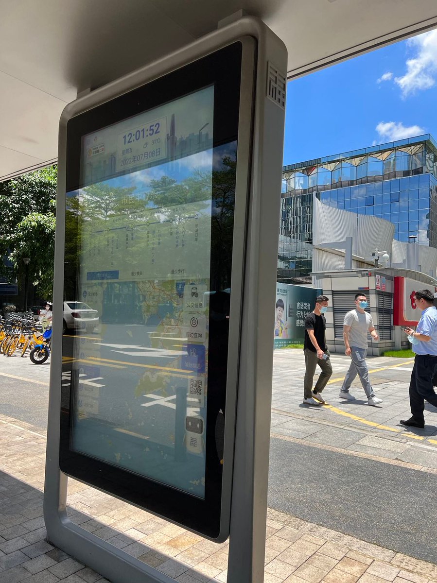 Outdoor Touch Totem for Bus Station at Shenzhen, Maybe It's too hot, the Touch Function is not so Sensitive. #Kiosk #LCDtotem #Outdoortouchscreen