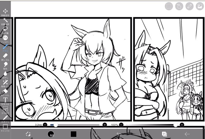 調子に乗ってカワカミちゃん水着漫画描いてる
今回はシリウスセンパイも描くよ!(なんか描くの難しいので描き直すかも) 