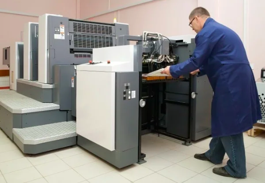 sef_carm's tweet image. #Empleo |📢 Se necesita operario/a de impresión en #Alcantarilla

Si te interesa, consulta la oferta con el código e-5299

➡️sistemanacionalempleo.es/OfertaDifusion…