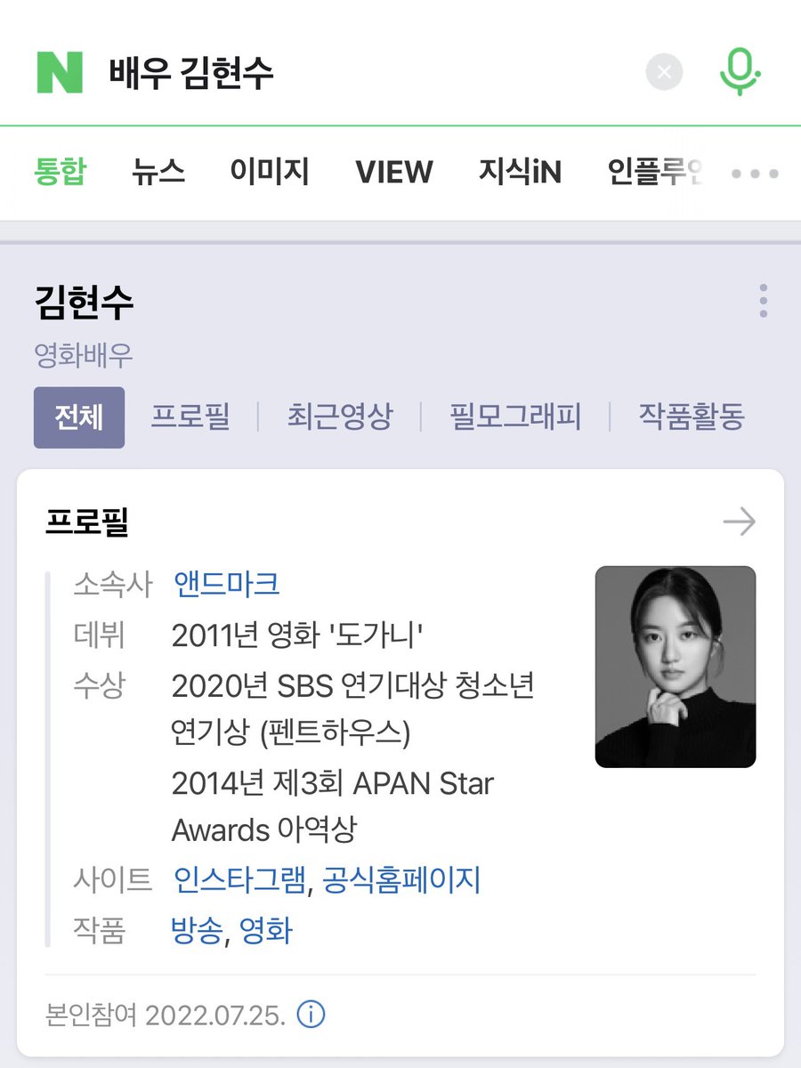 #KimHyeonSoo #김현수 #金贤秀