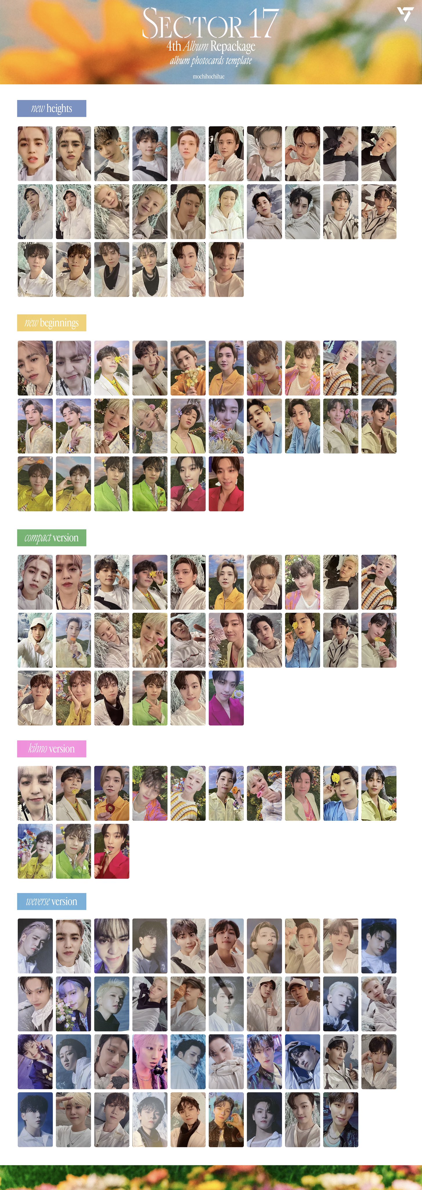 SEVENTEEN weverse SECTOR 17 トレカ コンプ