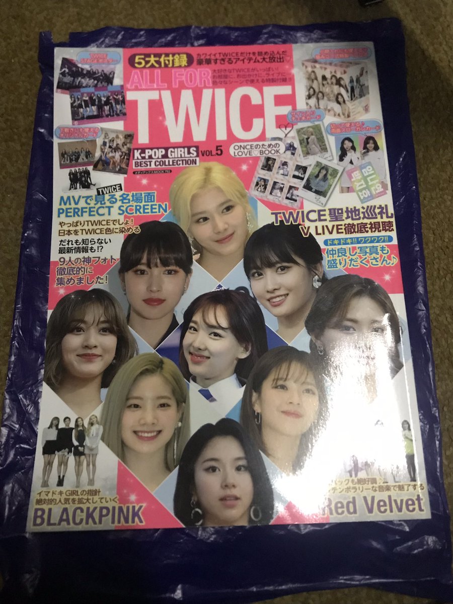 hyosji's tweet photo. ic lfb wts twice ph

twice japanese magazine
- 200 only 

with cutouts!
will add freebies!

twice jihyo momo mina sana nayeon dahyun jeongyeon tzuyu chaeyoung https://t.co/TVVUxIkbIu
