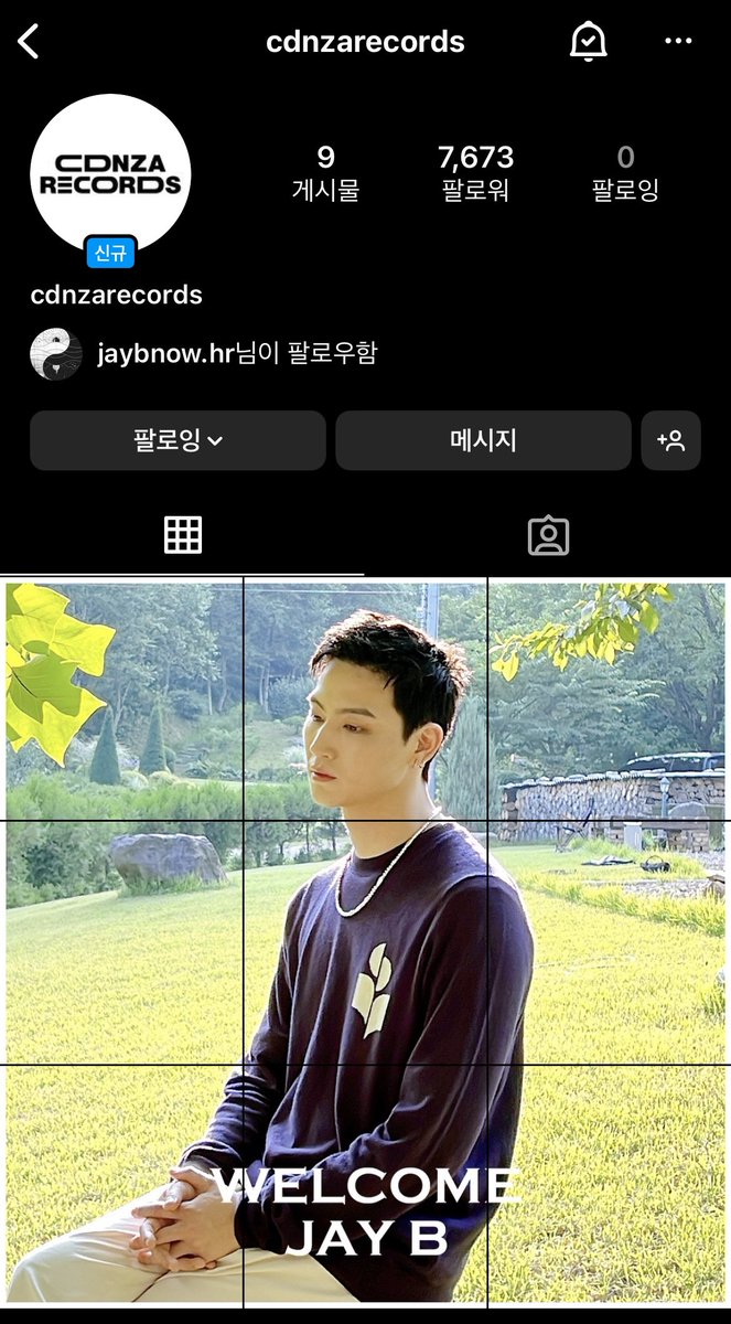 jay 🥡 ia era tweet media