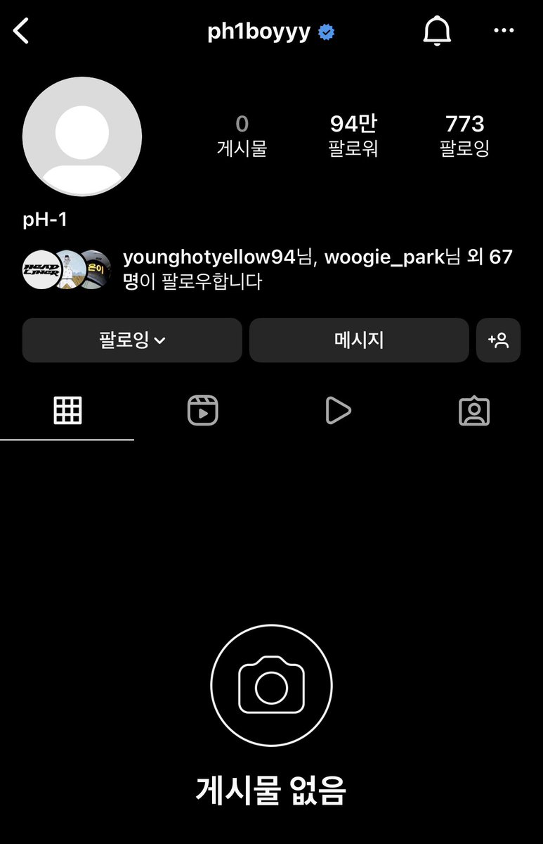 okay so…

• JAY B &amp; Sik-K have left H1GHR
• JAY B is now under CDNZA Records
• pH-1 deleted all his posts on IG

WHAT IS HAPPENINGGGGGG 😫