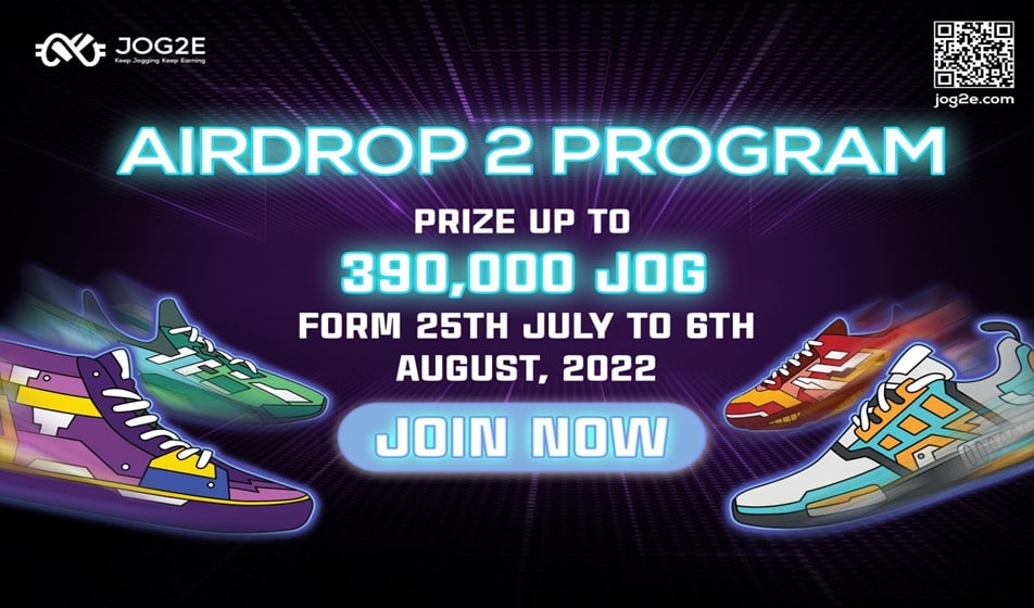 skechers expected tomen