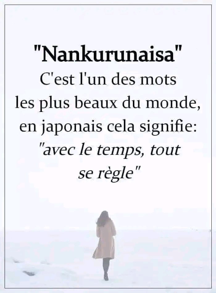 Le temps est un meilleur juge