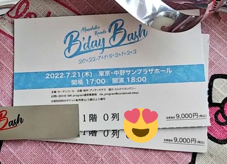 俺f Twitter Search Twitter