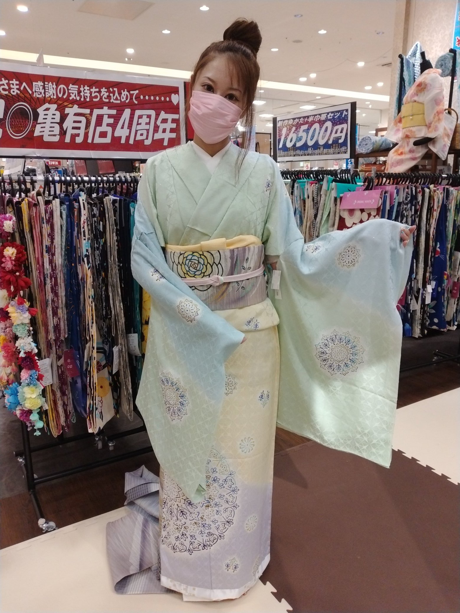 最終値下げ❗️バンカン BANKAN 着物 www.cleanlineapp.com