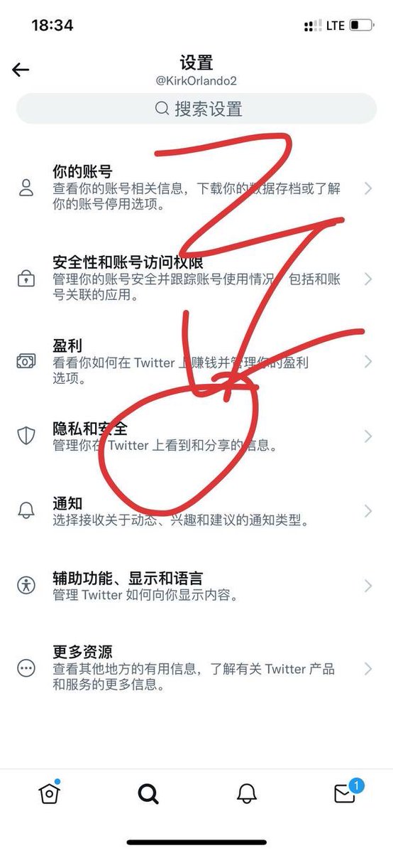 GpXh8's tweet photo. 参加活动的宝宝记得，设置，隐私，私信，允许来自所有人的请求打开，不然你中奖了，没办法私信你哦。 https://t.co/xzjcueGYGS