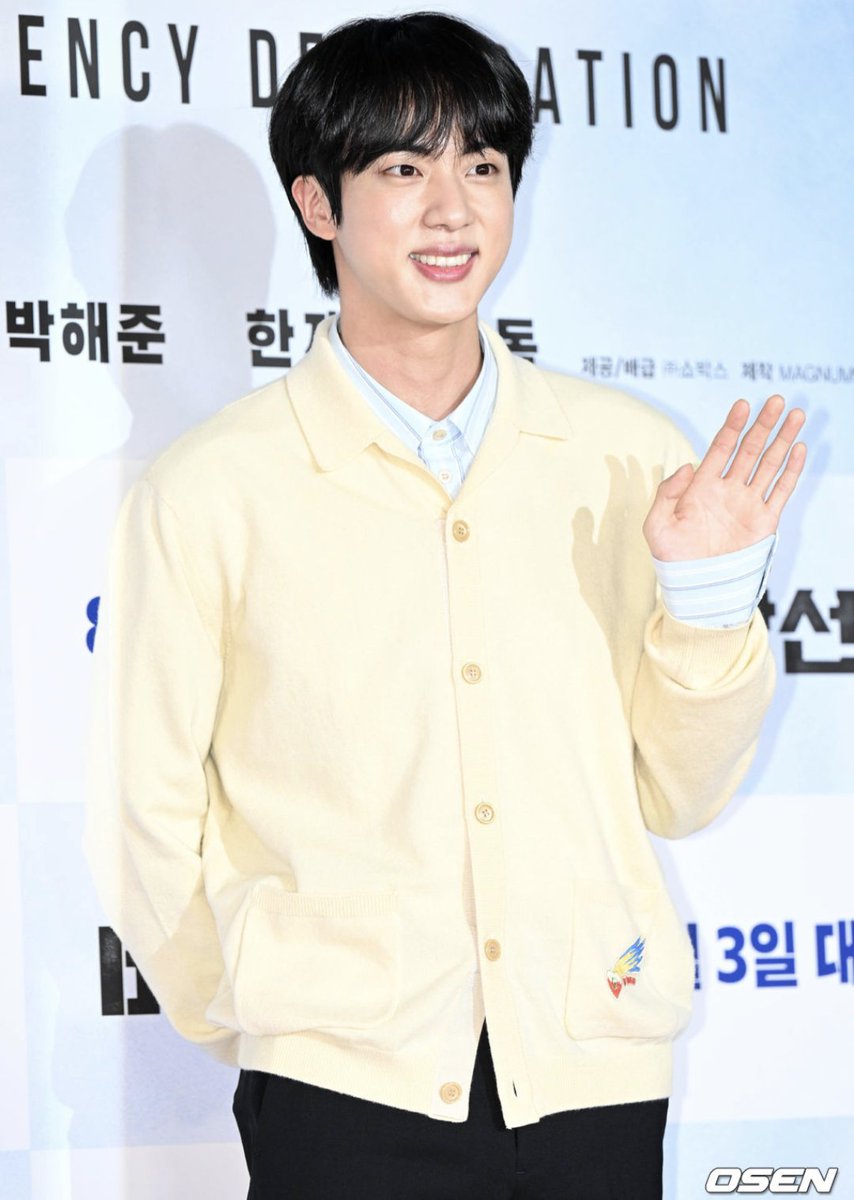 PovjpI42LnRgQtR's tweet photo. 【#BTSJIN 💜 VIP Premier📽️】 https://t.co/qYPvRjpBue
