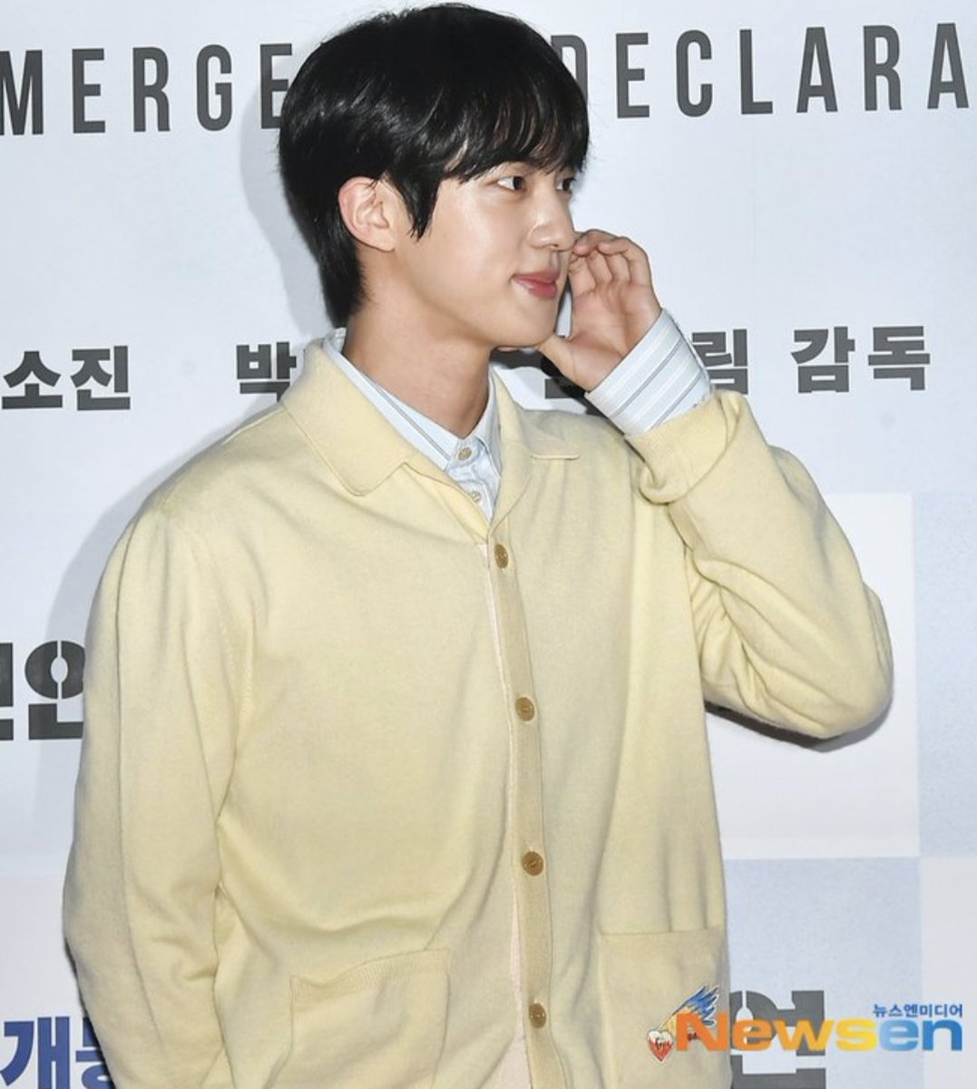 PovjpI42LnRgQtR's tweet photo. 【#BTSJIN 💜 VIP Premier📽️】 https://t.co/qYPvRjpBue