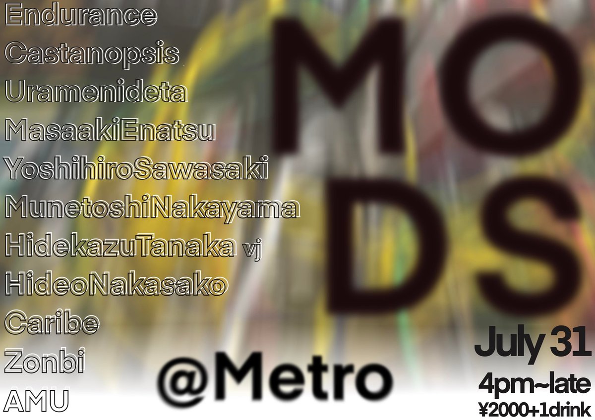 metro_kyoto's tweet photo. 【今週末7/31 モジュラーシンセ、エレクトロニカLIVE総勢9組集結「MODS」開催】
世界中で人気のモジュラーシンセ、シンセやマシンによるエレクトロニカLIVE集結！鴨川河川敷でのModular on the Spot Kyotoも話題のAmu, Caribeと、KFoM等で活躍する西田彩ゾンビがオーガナイズ!
https://t.co/w5QzigCwtf https://t.co/rkNeHIi62w