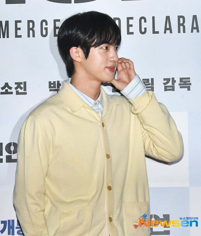 Hanny09010060's tweet photo. Extrañaba tanto ver a seokjin,,y se ve tan alegre y lindo ,quiero llorar ,lo amo mucho 💓🥹
KIM SEOKJIN AT VIP PREMIERE
#KimSeokjin #EmergencyDeclaration
#JINACTOR #JIN https://t.co/uLpCljXhOJ
