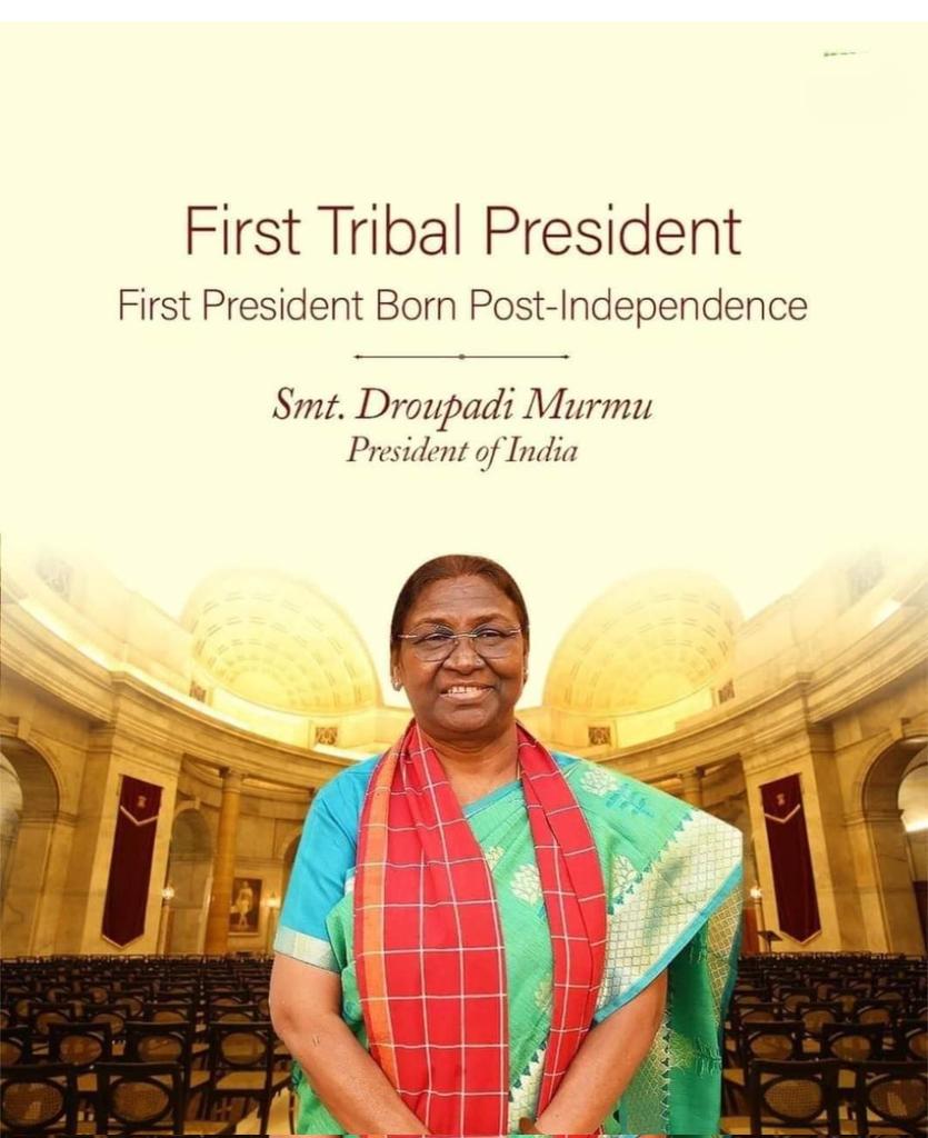 महामहिम को हार्दिक शुभकामनाएं हम आशा करते हैं कि आप के साथ भारत नई ऊंचाई तय करेगा आप सभी का साथ देकर भारत को नंबर एक बनाएगी जय श्री श्याम