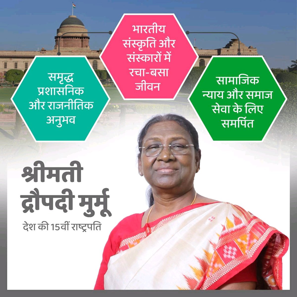 लाइक, शेयर ,सब्सक्राइब जरूर करें।

youtu.be/ImqCjDMsYXU
देश भर से जुडी खबरें