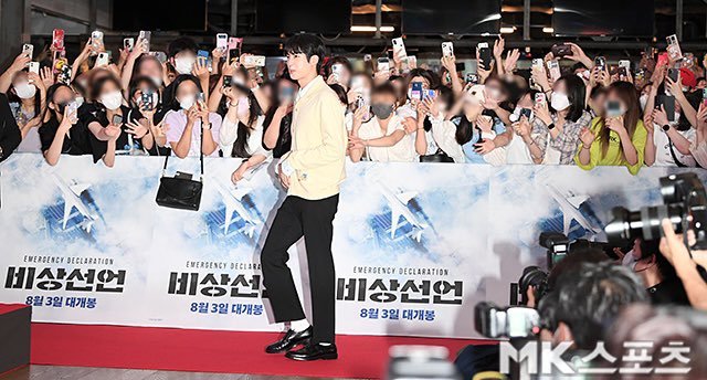 Hanny09010060's tweet photo. Seokjinnie hermoso 😍🥺💓
KIM SEOKJIN AT VIP PREMIERE
#KimSeokjin #EmergencyDeclaration
#JINACTOR #JIN @BTS_twt https://t.co/fZO356qILU