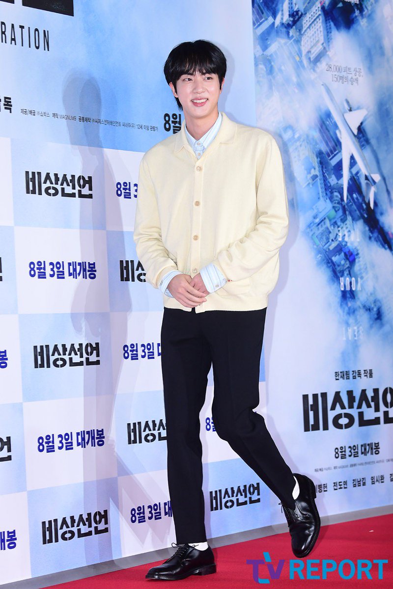 Hanny09010060's tweet photo. Seokjinnie hermoso 😍🥺💓
KIM SEOKJIN AT VIP PREMIERE
#KimSeokjin #EmergencyDeclaration
#JINACTOR #JIN @BTS_twt https://t.co/fZO356qILU