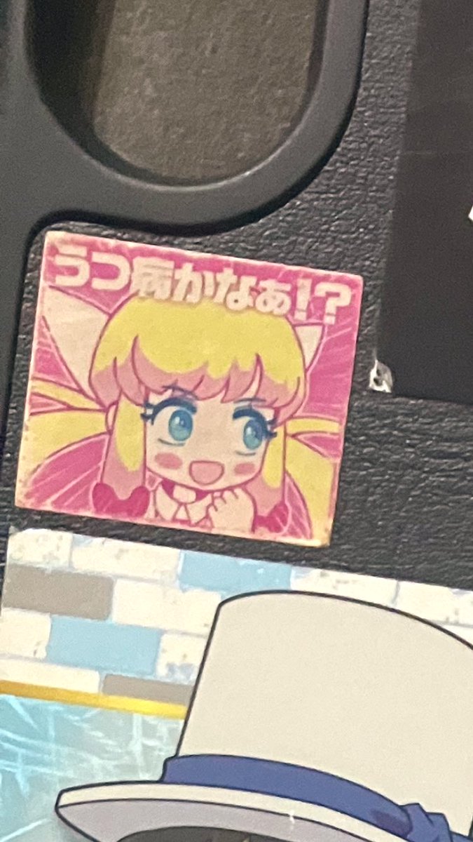 iPadケースやっとぽちったので古いのおさらば 