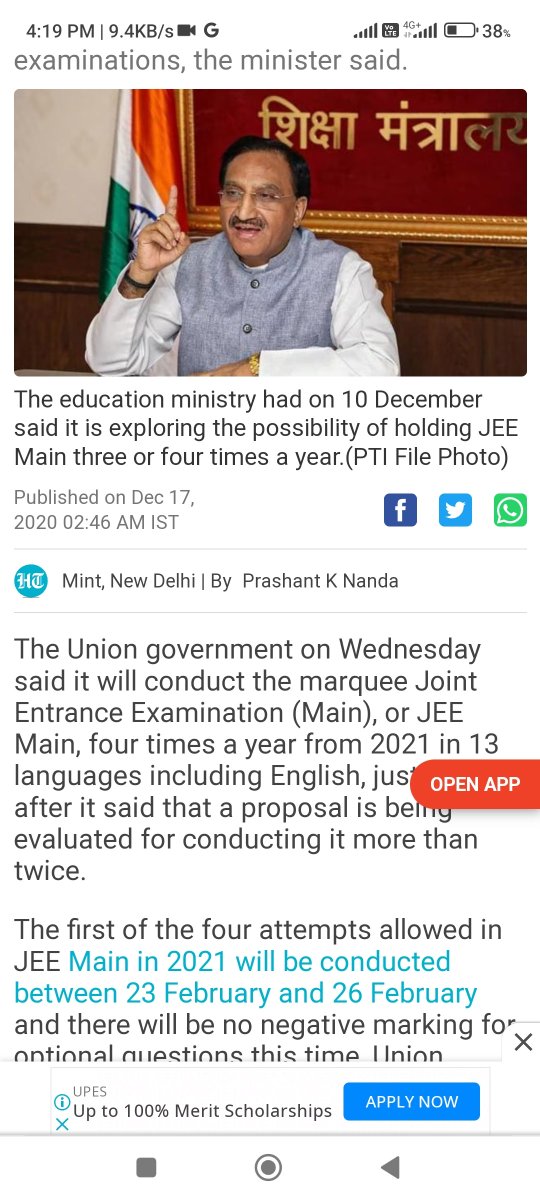 GaurSwatantra's tweet photo. In 2021 education ministry claimed ki jee ke paper 2021 se 4 attempt mai honge,jo ki nta ne change kar diya without a news,according to the policy nta aisa nhi kar sakta jabtak education ministry khud na is chezz ko change kare #JEEMains2022ExtraAttempt 
#JEEStudentsWantJustice https://t.co/Oucv7pfXvu