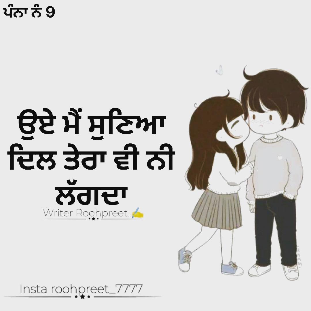 ꧁§༺⚔ ਪ੍ਰੀਤ ਸਿੰਘ⚔༻§꧂ (@dhokhebaza) on Twitter photo 