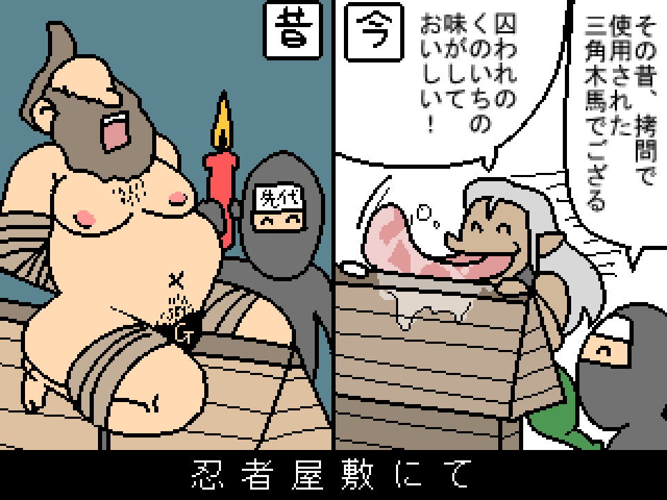 定期画像 