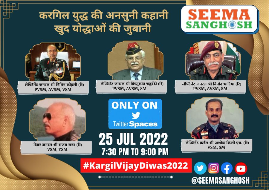 Revisiting Kargil, today 25 Jily 8 pm on twitter space.
