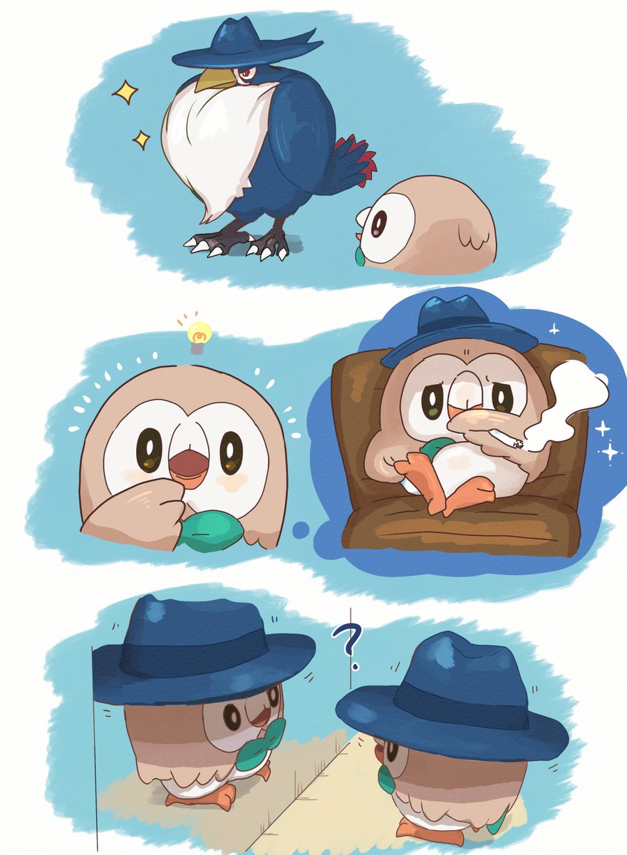 タグ ポケモンイラスト の注目ツイート 6ページ目 メガとんトラック