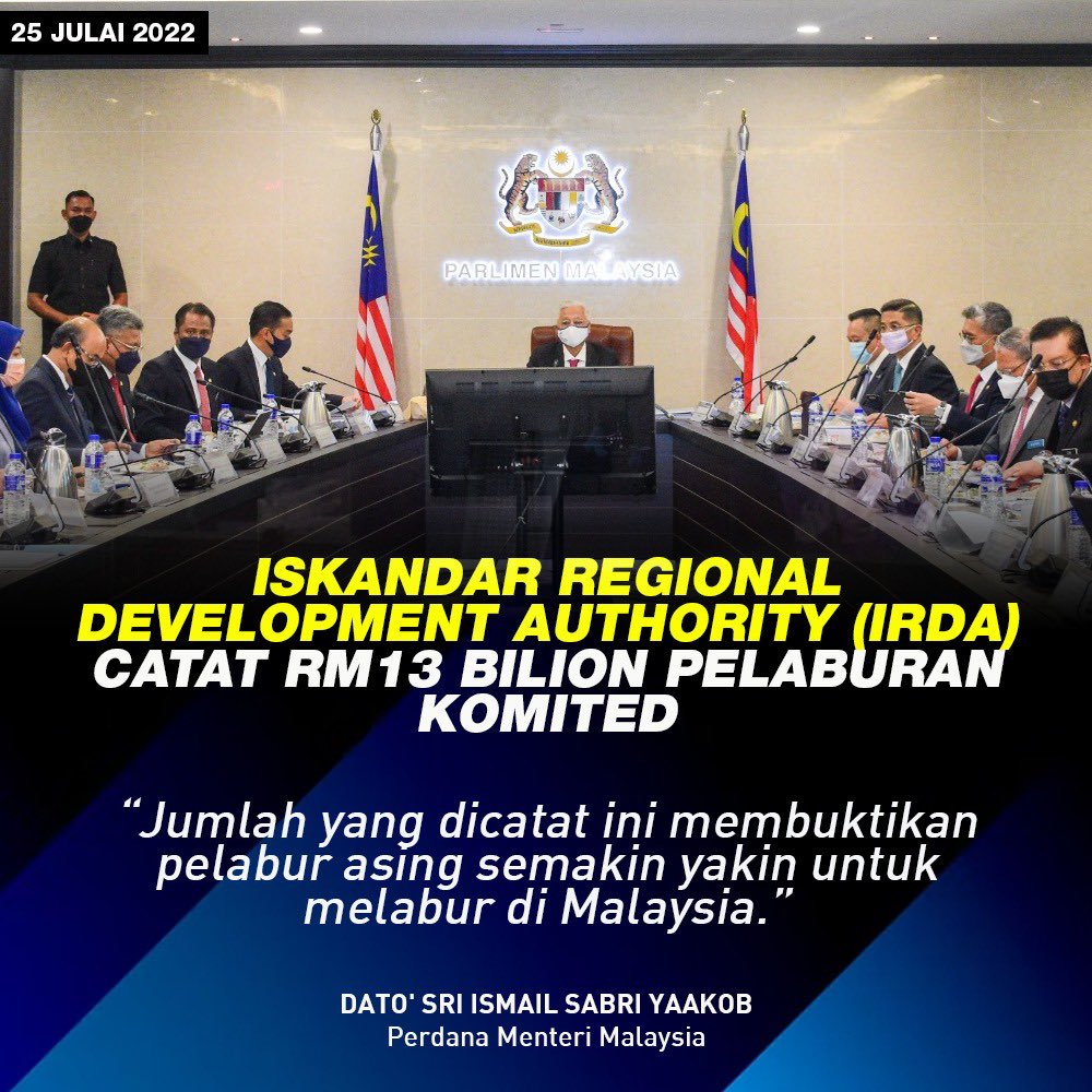 cikmudanis's tweet photo. Alhamdulilah RM13B bukan jumlah yang kecil  
Terbaik YAB PM @IsmailSabri60 https://t.co/cXVNyv6wyq