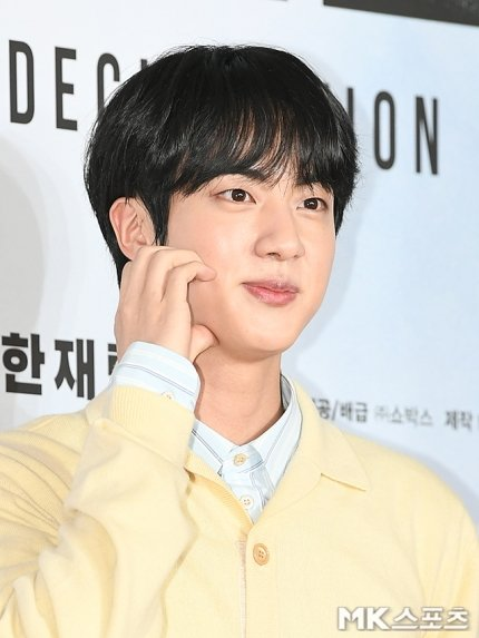 btsgfrdthinker's tweet photo. Yerin and Seokjin at the 'Emergency Declaration' VIP Premiere!! https://t.co/28r8dcqU7S