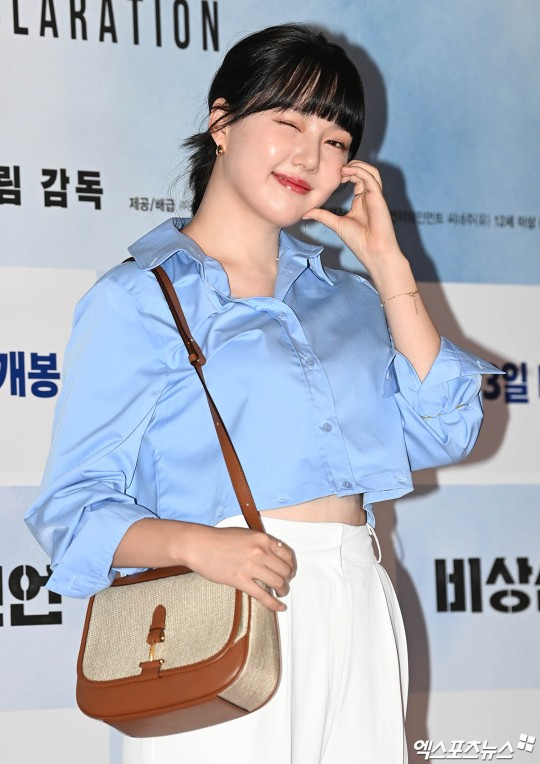 btsgfrdthinker's tweet photo. Yerin and Seokjin at the 'Emergency Declaration' VIP Premiere!! https://t.co/28r8dcqU7S