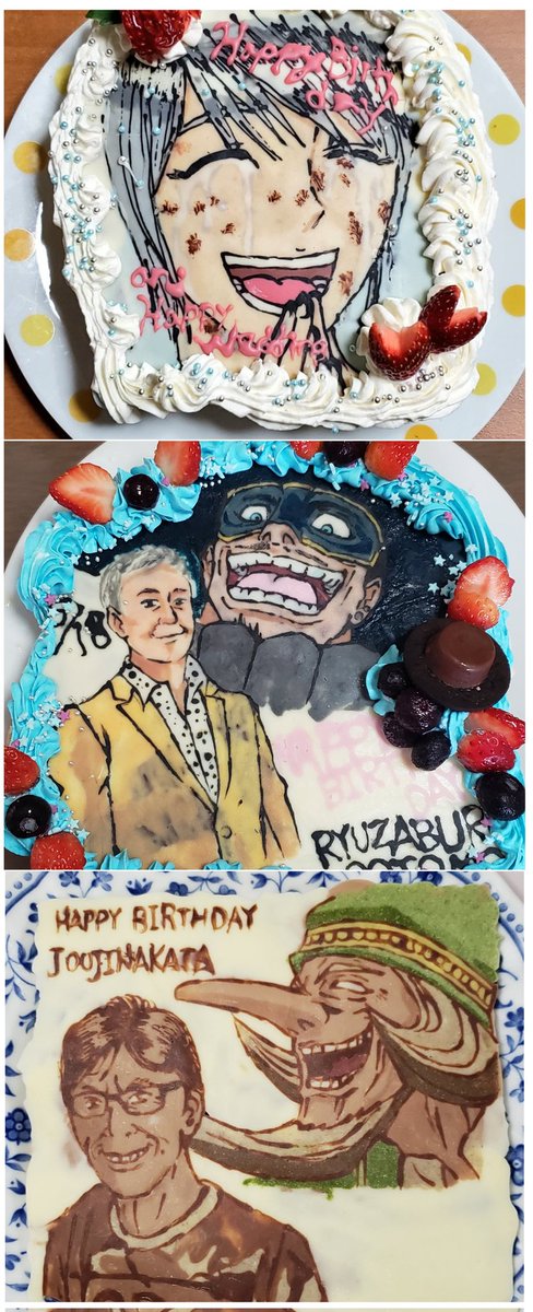 7月23日にできなかったですが、からくりサーカスではドットーレとパンタローネコスしてます!(推しも同じです)
落書きしたり小説書いたり痛ケーキ作ったりもしてます。CPに地雷はありません。
女体化、ショタ化などパロも好き。
RT中心に気になる方フォローします
#からくりサーカス25周年フォロー祭 