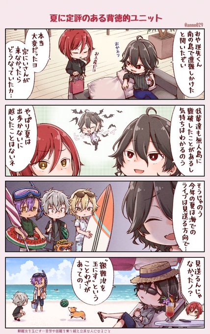 🏖️ 