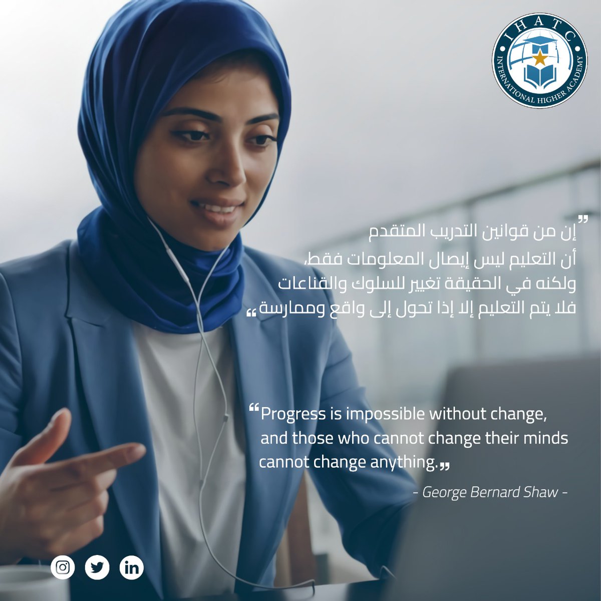 البتــول (@batoolalmady) on Twitter photo 