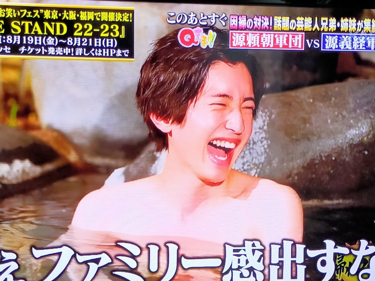 みっちーの20歳の誕生日に 入浴シーンいっぱいありがとう💗 みっちー