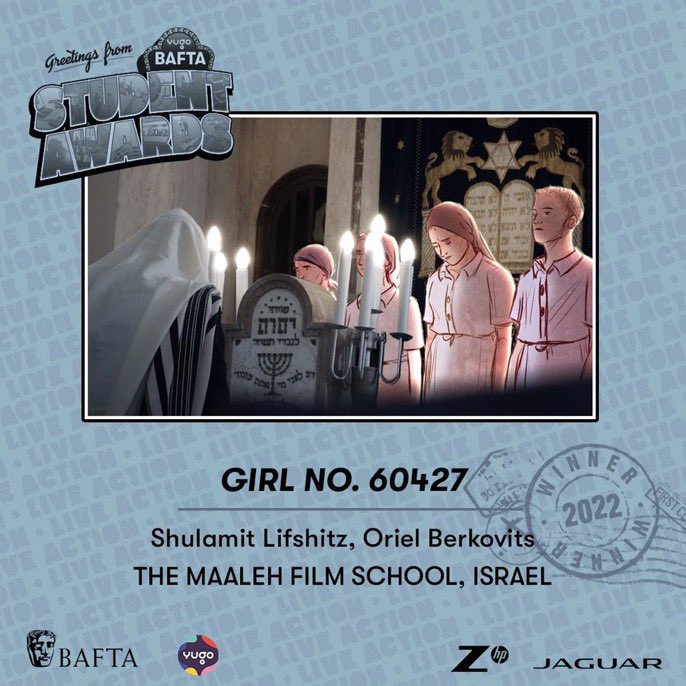 فيلم إسرائيلي “فتاة رقم 60427 ״يحصد جائزة في مسابقة طلاب الاعدادية في حفل في لوس انجلوس