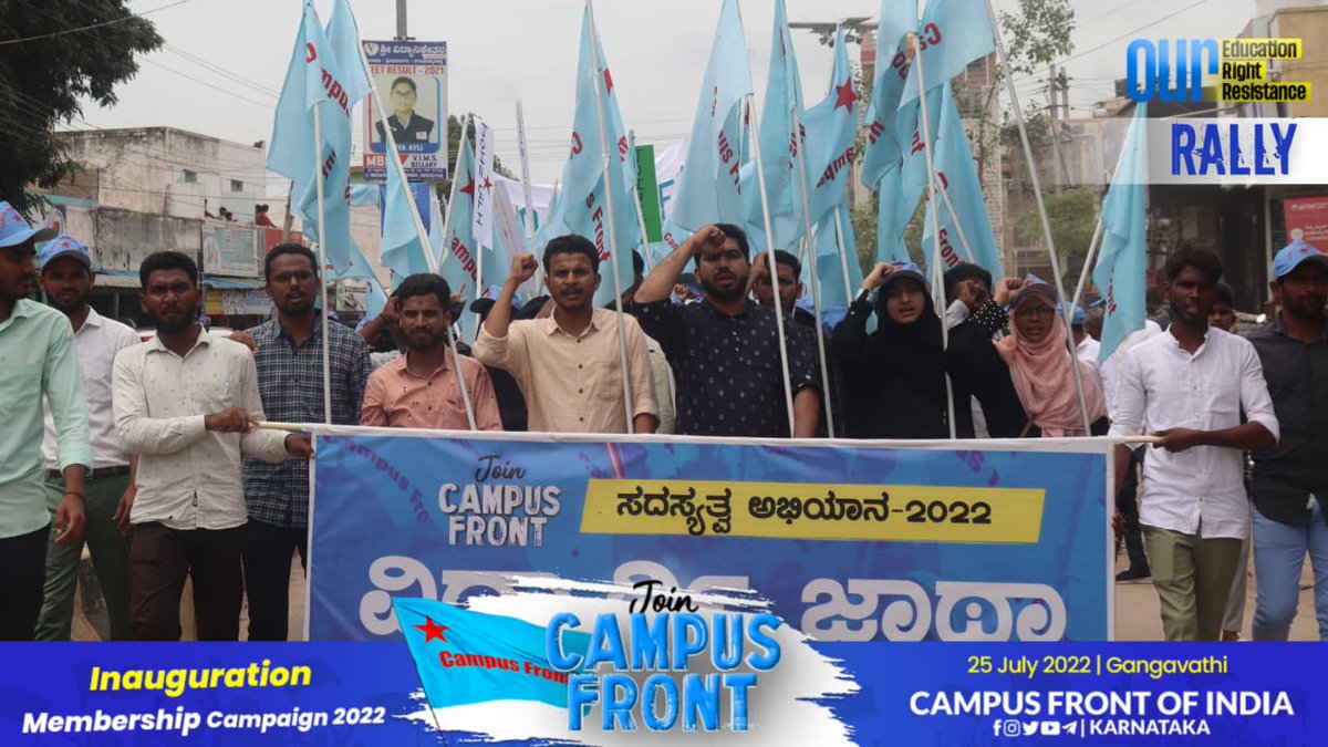 CampusFrontKar's tweet photo. Our Right
Our Education
Our Resistance

Membership Campaign Inauguration
#JoinCampusFront

25.07.2022 | Gangavathi https://t.co/96bvxsfNX5