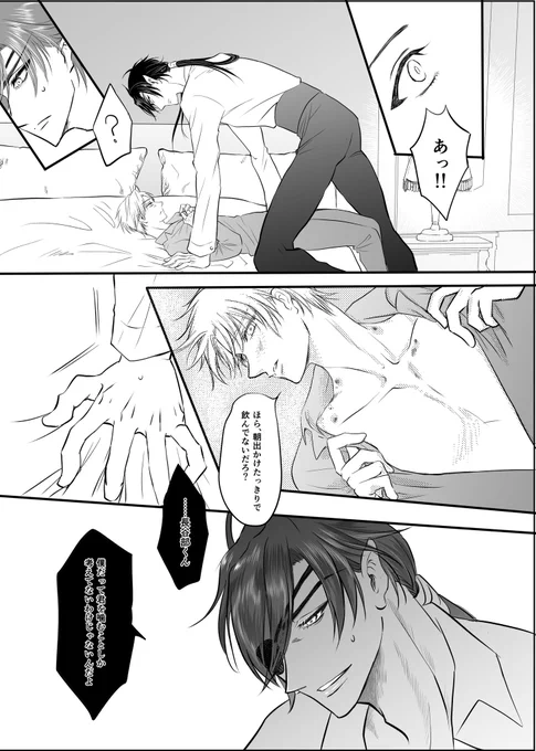 (2/2) 