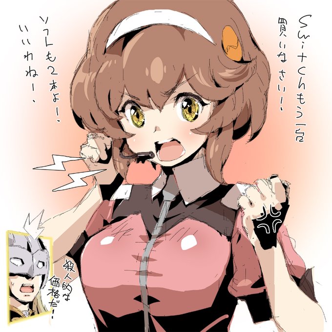 バトルアライアンスの体験版なかなか良い感触だった
これで画面分割2人同時プレイできれば間違いなく買うんだけど…

デジボク地球防衛軍も同じ理由でスルーしたんよなぁ
そんなにコストかかるもんなのか 