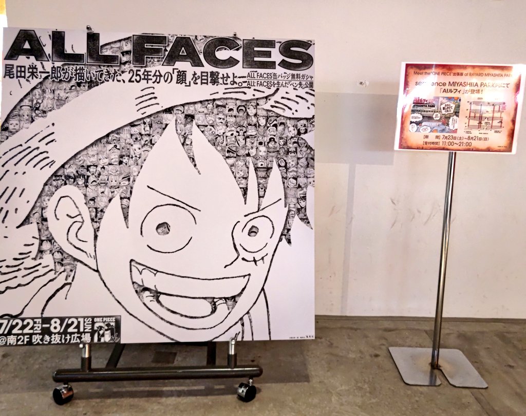 meet the onepiece 顔ガチャ 缶バッジ エース