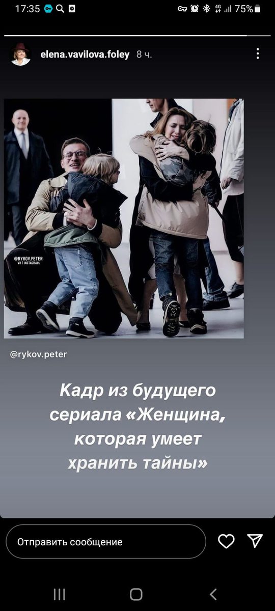 ТВИТ ДНЯ    Фото в комментариях не нуждается. Книгу Женщина которая умеет хранить тайны можно купить здесь chitai-gorod.ru/catalog/book/1… Попрошу ретвитов