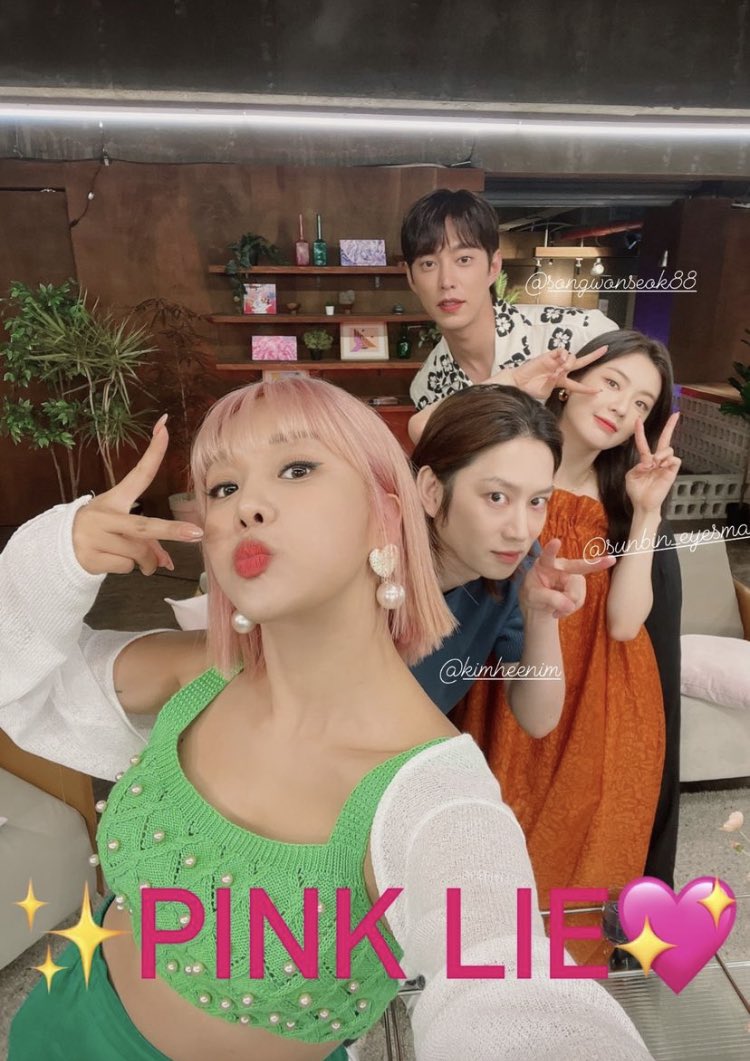 LSB_archive's tweet photo. 220725 ㄹㄹ님 스토리 #이선빈 https://t.co/zYPXQje9Dq