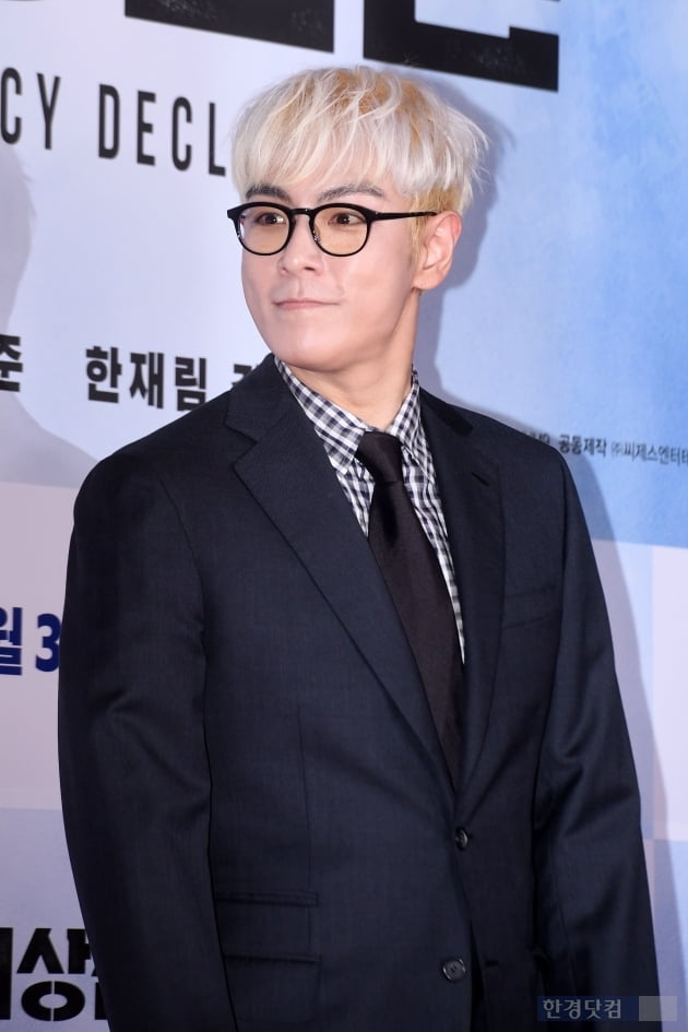 MyMiracleG7's tweet photo. LOOK AT THAT FACE, Y'ALL 😭🤏🏼💛
#TOP #TTTOP #탑 #최승현 #choiseunghyun #choi_seung_hyun_tttop #BIGBANG https://t.co/DhGATbJkRK