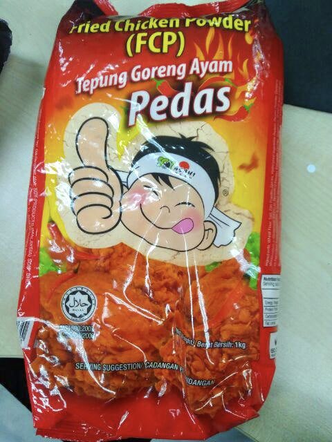 mwddaah's tweet photo. I tak tahu lah tepung fcp ni supplier untuk mcd ke apa. Tapi rasa dia sebijik macam ayam goreng mcd!! https://t.co/1O5HB2PL8S
