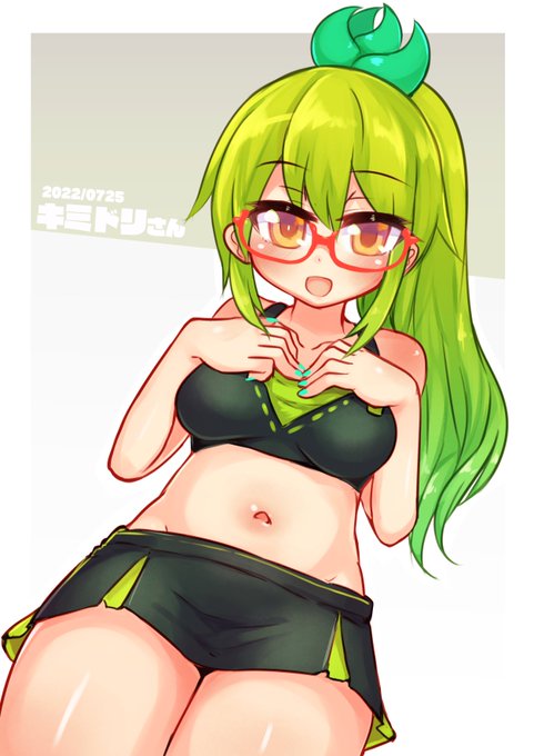 うちのこキミドリさんです。
描いてもらったアレンジ服装+ポニテメガネでカワイイ! 