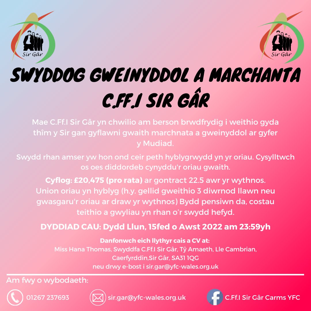 💥SWYDDOG GWEINYDDOL A MARCHNATA C.FF.I SIR GÂR💥

👉Dyddiad cau: 15fed o Awst 2022 am 23:59yh👈