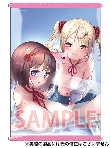 (3/n)
改めまして以下に特典の詳細
🍈メロンブックスさん
https://t.co/vTotjpnkfI
有償特典のデカいB2タペストリー!完全描きおろし絵柄です
通常特典8P冊子は作品ごとのキャララフ&コメント集でタペストリー版にも付きます
また新刊既刊同時購入フェアなる企画も…詳しくはURLをご参照ください 